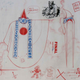 Illustration for article titled In 1997, Lucasarts Tried To Copy iDiablo/i